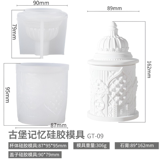 Storage Silicone Mold - Image 2