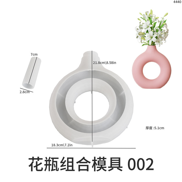 Vase combination mold - 201 Big Size