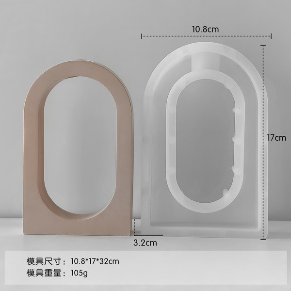 Arch flower arrangement