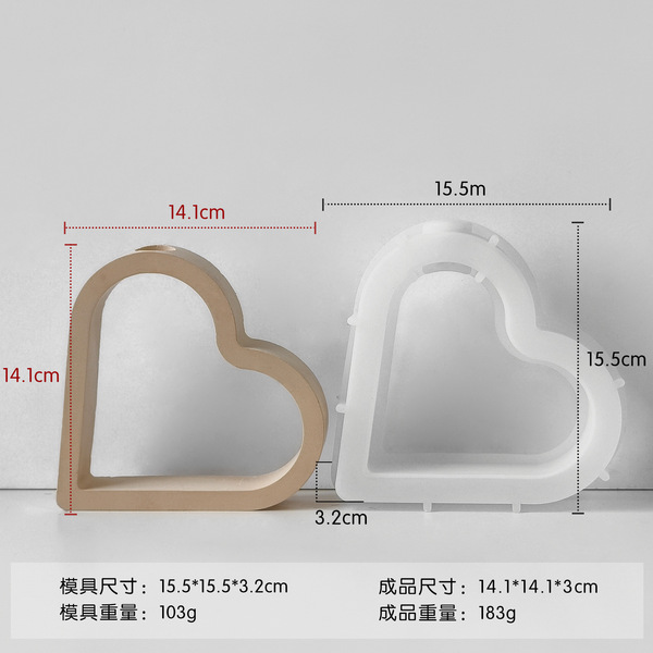 Heart shaped flower arrangement