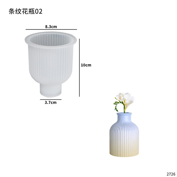 Striped vase mold