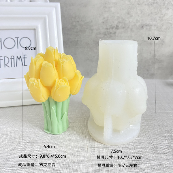 Tulip bouquet silicone mold
