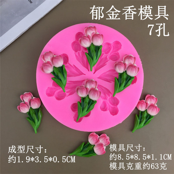 7 Hole Tulip Mold