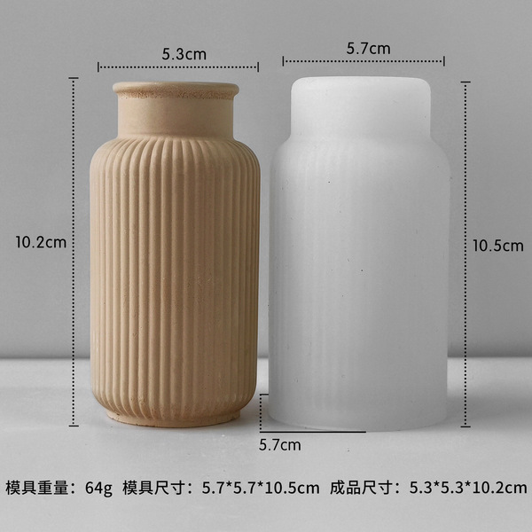 Vase Mold