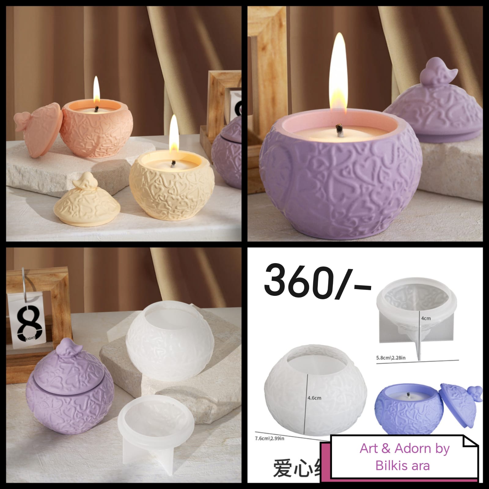 Heart Relief Pattern Storage Box Mold